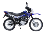 Мотоцикл Regulmoto SK200GY-5 с ПТС