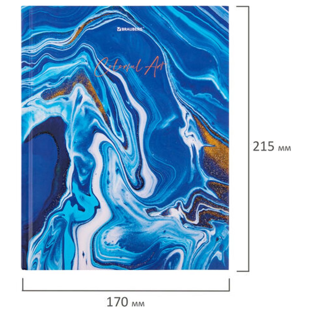 Дневник 5-11 класс 48 л., твердый, BRAUBERG, блестки, с подсказом, "Art", 106422