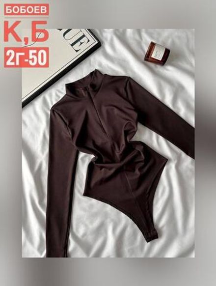 Боди 50347308 Fabrika