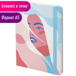 Блокнот с резинкой в точку 96 л., А5 (145х203 мм), твердая обложка, BRAUBERG, "Sensitive", 113726