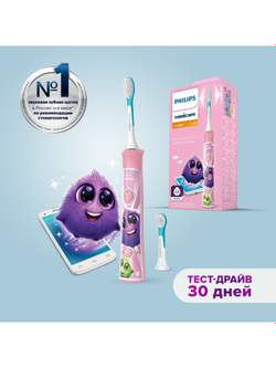 Philips / Детская зубная щетка