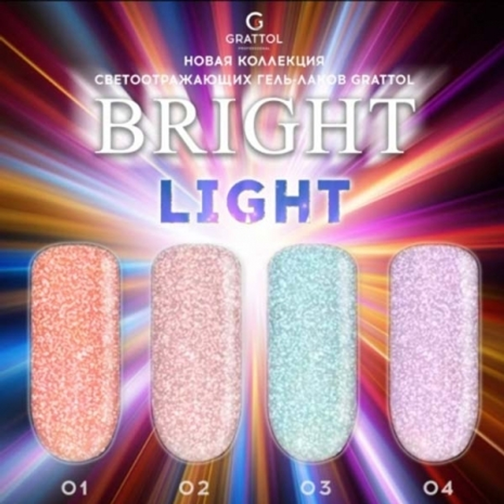 GRATTOL Гель-лак Bright Light №03, 9мл