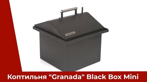 Granada Black Box Mini