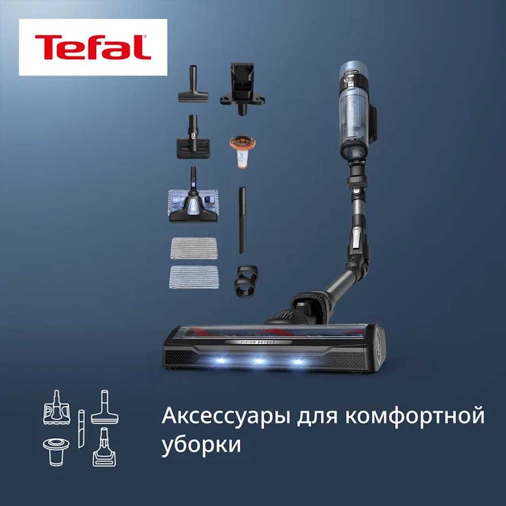 Беспроводной моющий пылесос Tefal X-Force Flex 10.80 TY7AD5E0