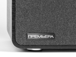PREMIERA ES-422A (BK) активная стерео акустическая система (саундбар)