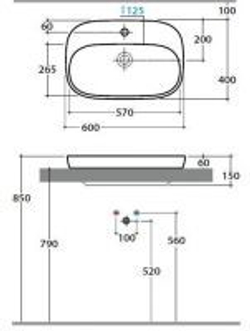 Раковина врезная Globo Genesis GE040.BI на 60 см