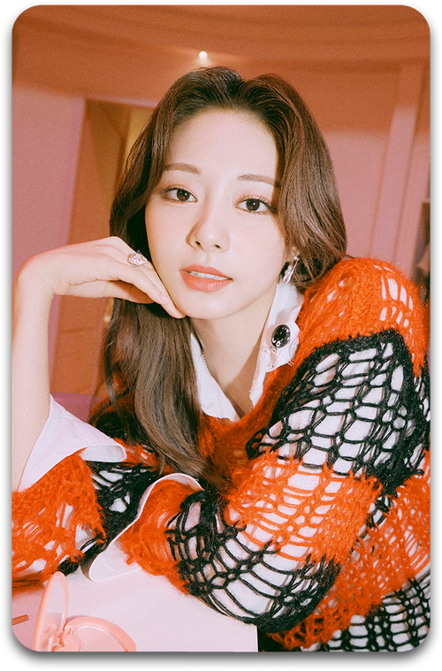 Карта #4380 / Tzuyu (TWICE)