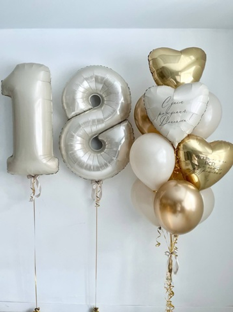 Воздушные гелиевые шарики с доставкой по Хабаровску на 18-летие/совершинолетие №4497