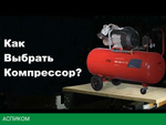 Компрессор Fubag OL 231/24 CM2 (29838376)