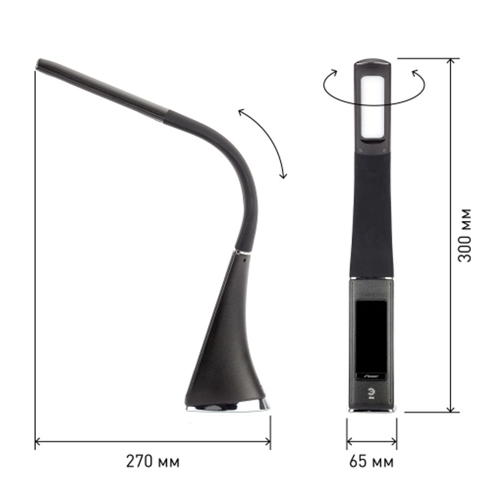 Настольный светильник ЭРА NLED-461-7W-BK светодиодный черный | Светодиодные настольные лампы