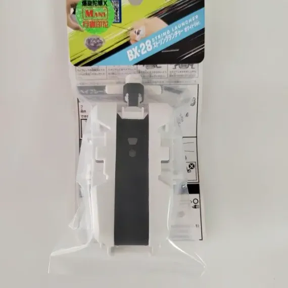 Лаунчер BX28 String Launcher (White Ver.) от Takara Tomy