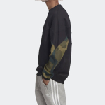Толстовка Adidas originals Camo Crew Sweat, FM3357