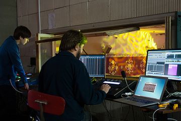 Обучение персонала на объекте светового оборудования