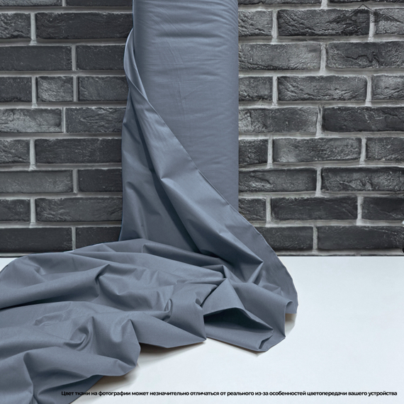 Ранфорс 5D рис.5 | ш.240 см | 130 г/м² | хлопок-100%