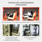 автокресло поворотное с рождения до 12 лет