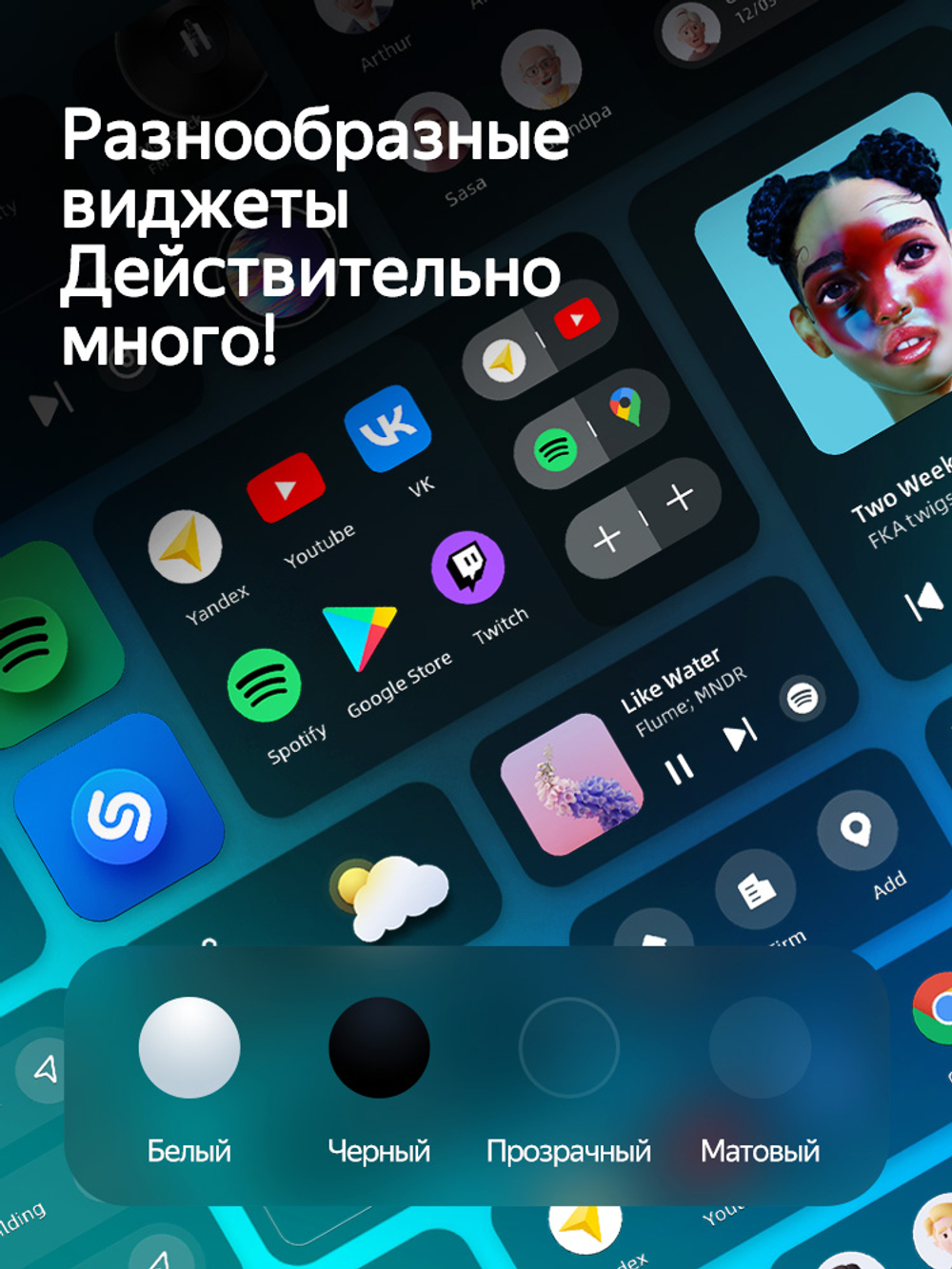 Автомагнитола Teyes CC4