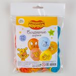 Воздушный Шар (12''/30 см) Оранжевая корова, Ассорти, пастель, 2 ст, 25 шт.