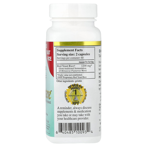 Healthy Origins, HPF, Cholestene™, 120 капсул (600 мг в 1 капсуле)
