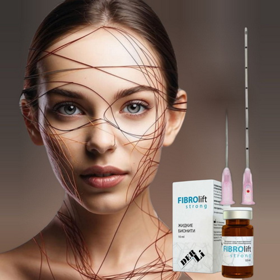 Жидкие бионити