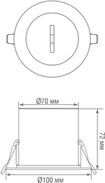 Встраиваемое в потолок основание для блока питания Sling System,  D100xH72 мм,  черный