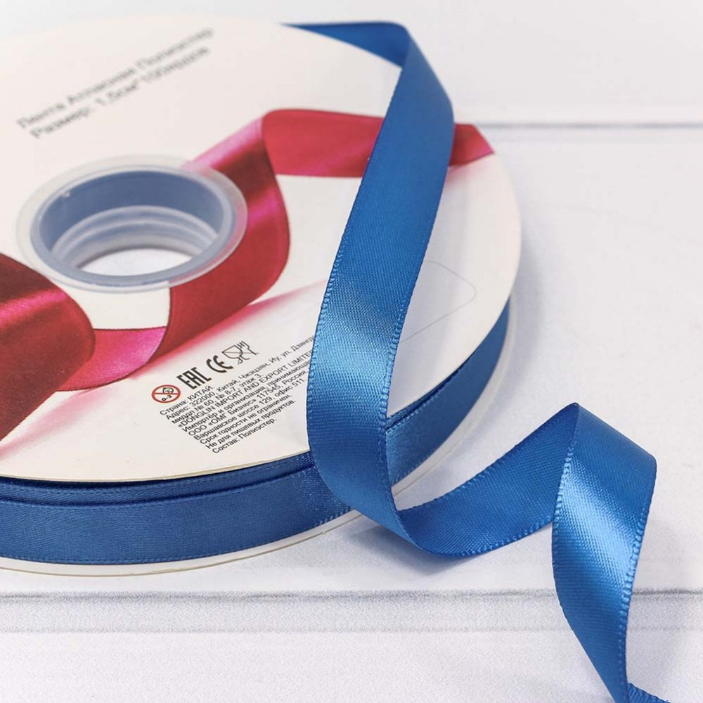 Лента Атласная 1,5см х 110м Полиэстер класс А (Синий)