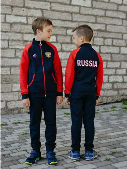 Спортивный костюм Классика для мальчика (красный рукав)
