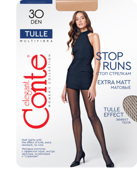 CONTE ELEGANT TULLE, р.4, natural