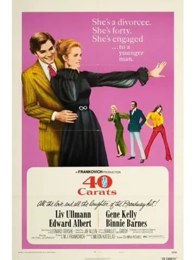 40 карат (1973) (КИНО USB)