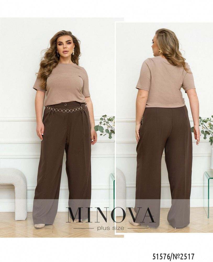 Брюки 2517-шоколадный Minova