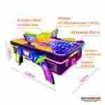 Большой коммерческий игровой аэрохоккей «Буря», 220×152×125 см