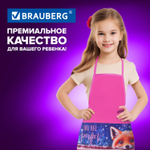Накидка фартук с нарукавниками для труда BRAUBERG 3 кармана 46x54 см "Cute fox" (4 штуки в упаковке)