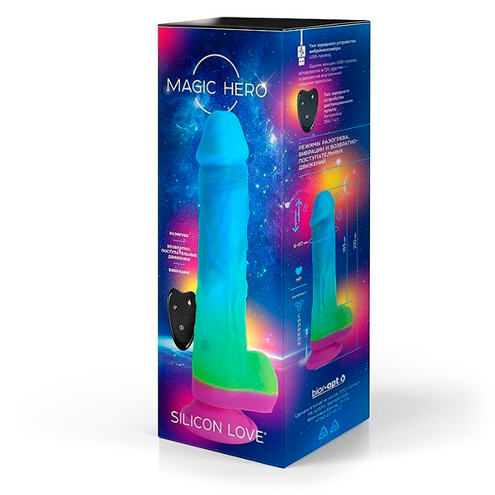 Яркий вибратор с возвратно-поступательными движениями и пультом ДУ 21см Bior Toys Magic Hero MH-13052