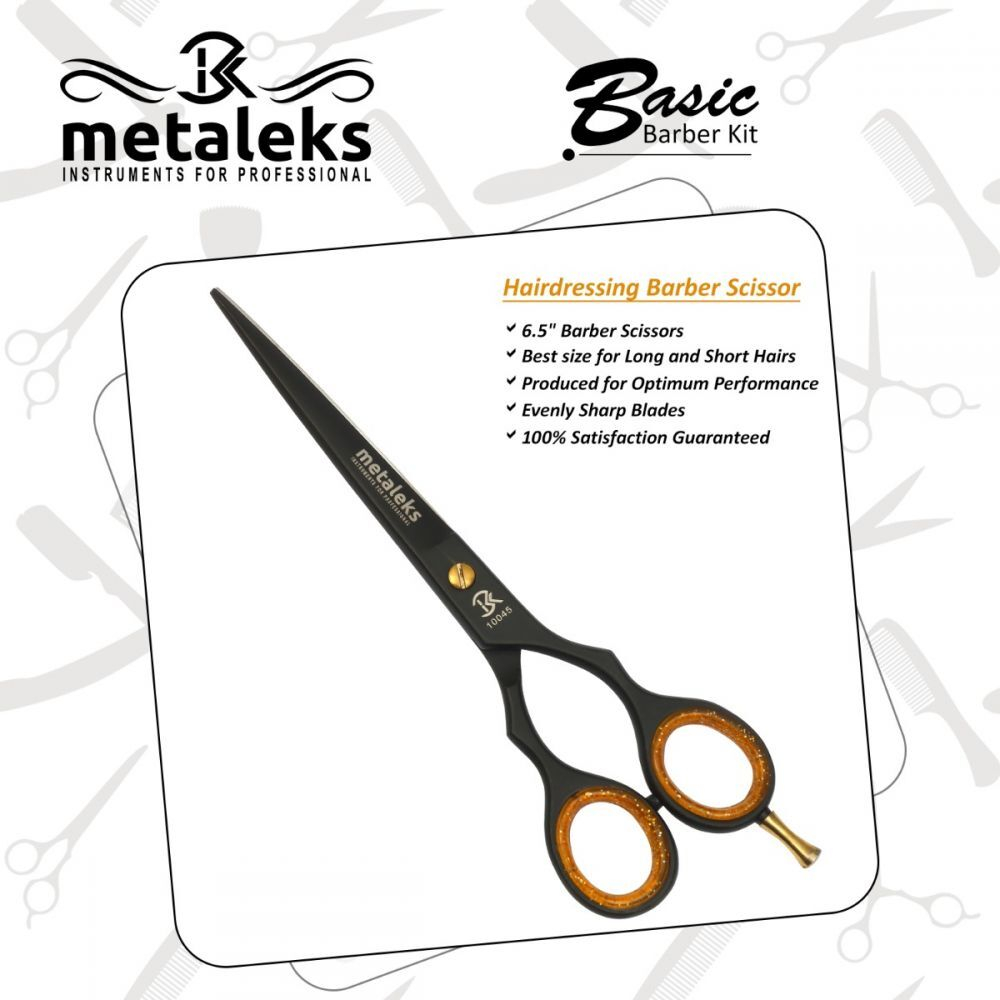 Набор для парикмахера BCS-1-07 базовый Metaleks