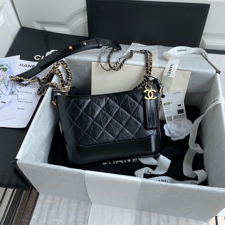 Chane1 Gabrielle 20 cm