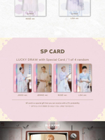 товары BLACKPINK - BLACKPINK'S NEW YEAR GREETING THE GAME COUPON CARD COLLECTION