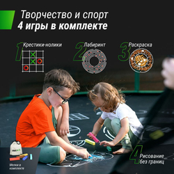 Батут unix line supreme game 14 ft (green)
