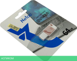 USB Flash-накопитель Netac UA31 64Gb розовый (NT03UA31N-064G-20PK)