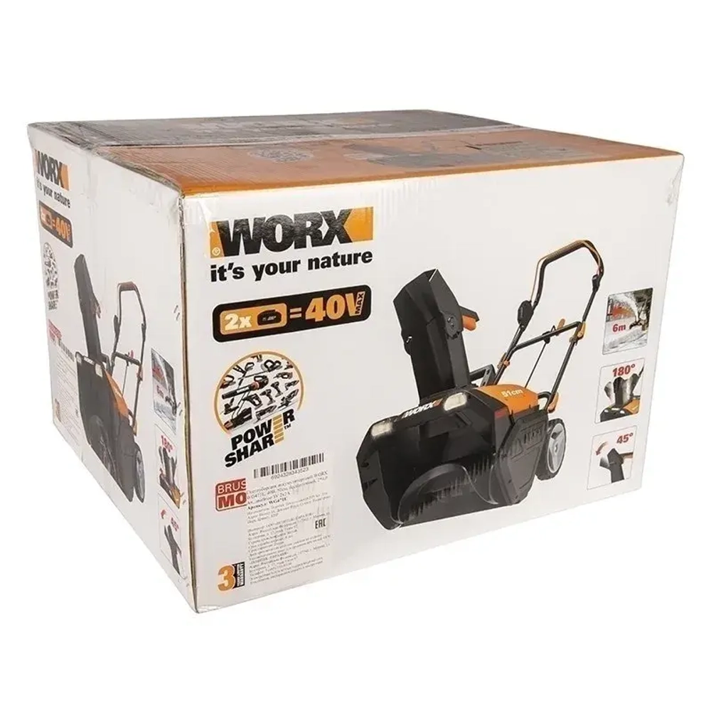 WORX WG471E 40В аккумуляторный снегоуборщик (2 x 4 Ач, ЗУ) ковш 50 см, выброс 6 м