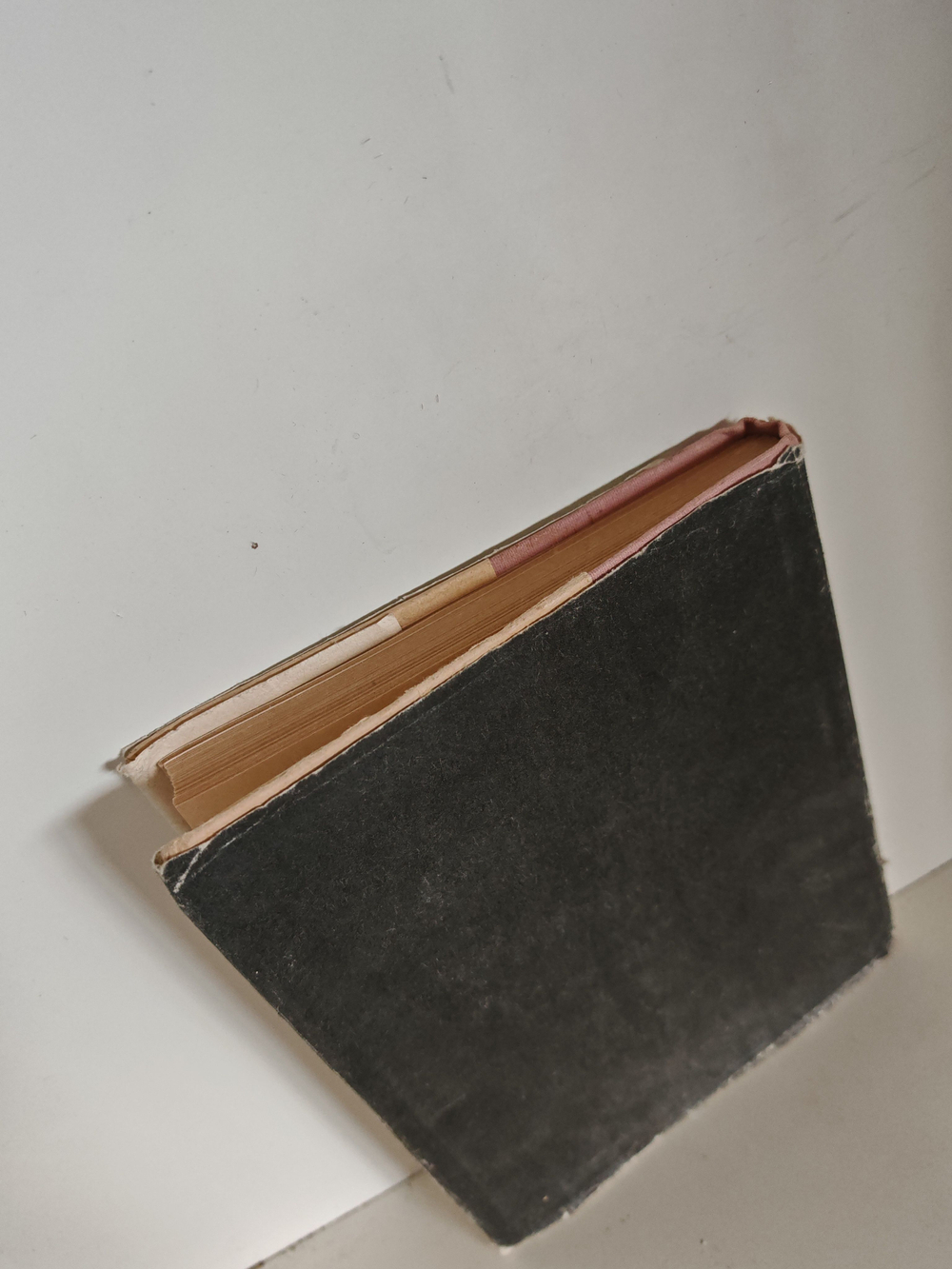 Десять лет в провинции