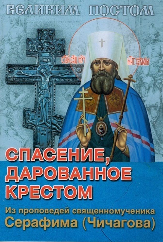 6350м.jpg