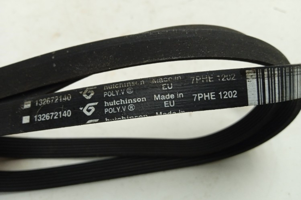 ZWG7102V кт137 Ремень привода 7PHE 1202 для стиральной машины Zanussi 132672140 б/у