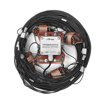 xTrap HFDA-101520 Антенна коротковолновая дипольная (Inverted V) xTrap 10-15-20м
