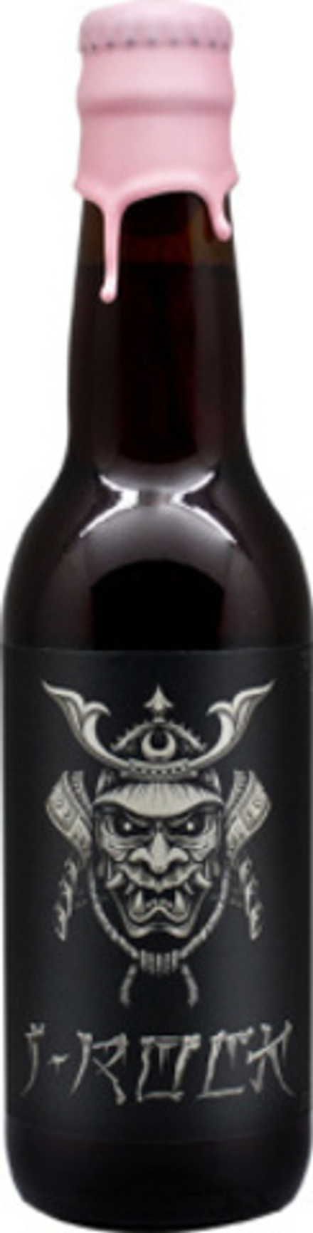 Пиво Плейг Джей Рок / Plague J-Rock 0.33 - стекло