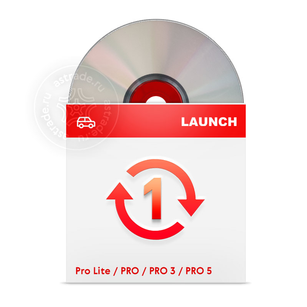 1 Год Подписки LAUNCH X-431 PRO3