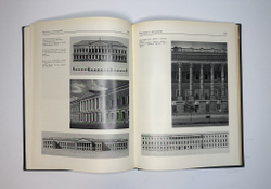 Пилявский В.И. Джакомо Кваренги. Архитектор. Художник. Л., Стройиздат, 1981г.