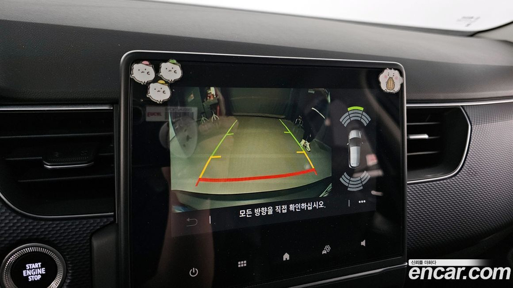 Renault Korea (Samsung) XM3 1.6 GTe LE Plus (04.2021)