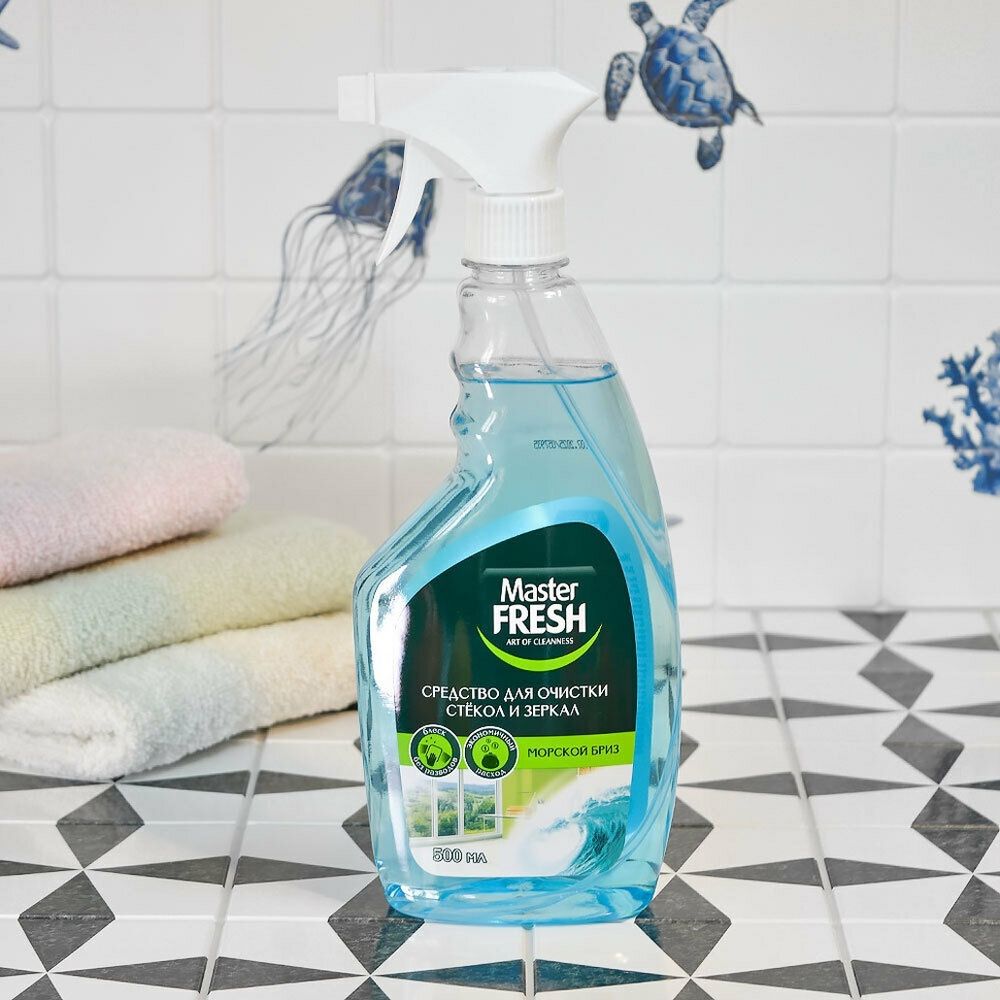 Средство для стекол и зеркал 500мл &quot;Морской бриз&quot; Master FRESH