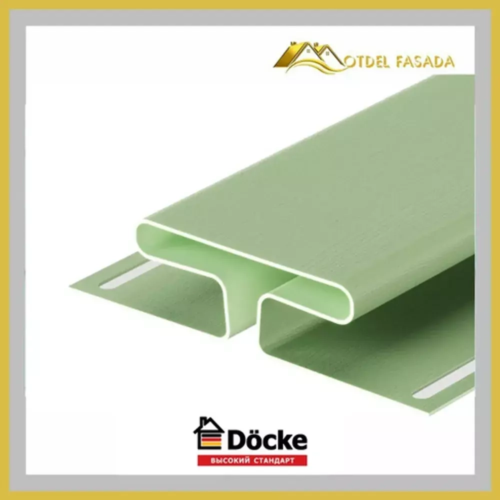 Н-ПРОФИЛЬ DOCKE PREMIUM Халва 13мм 3000мм
