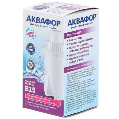 Картридж сменный Аквафор, В15, 202887, фильтрующий модуль