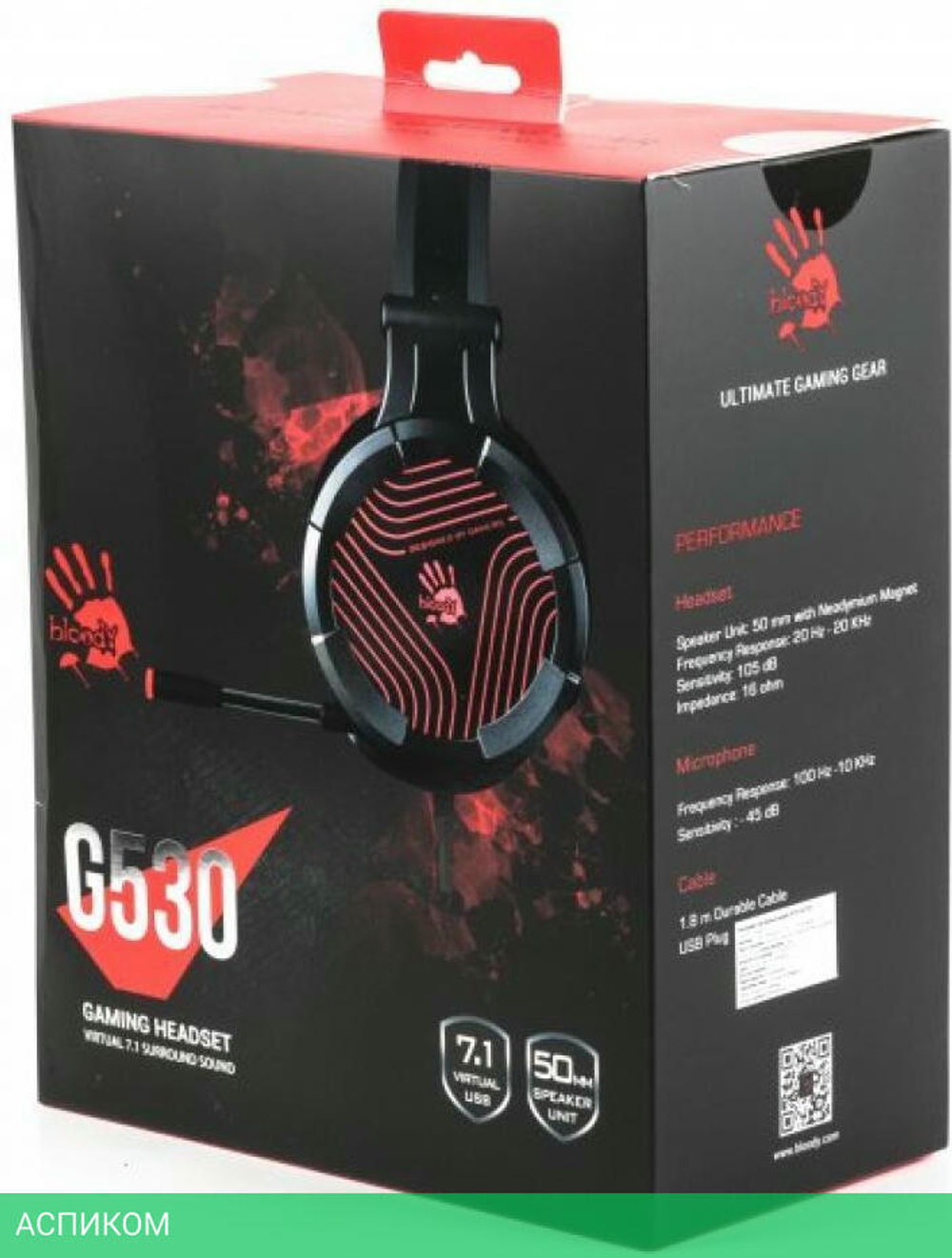 Наушники Bloody G530 черный/серый